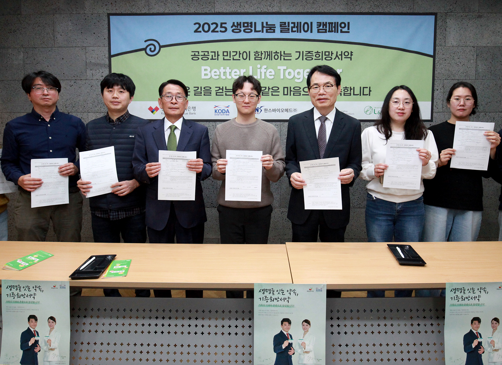 ������������ �������� ����ķ���� �ǽ� ���� - �����ڵ��� ���༭�� ��� ���ִ�.