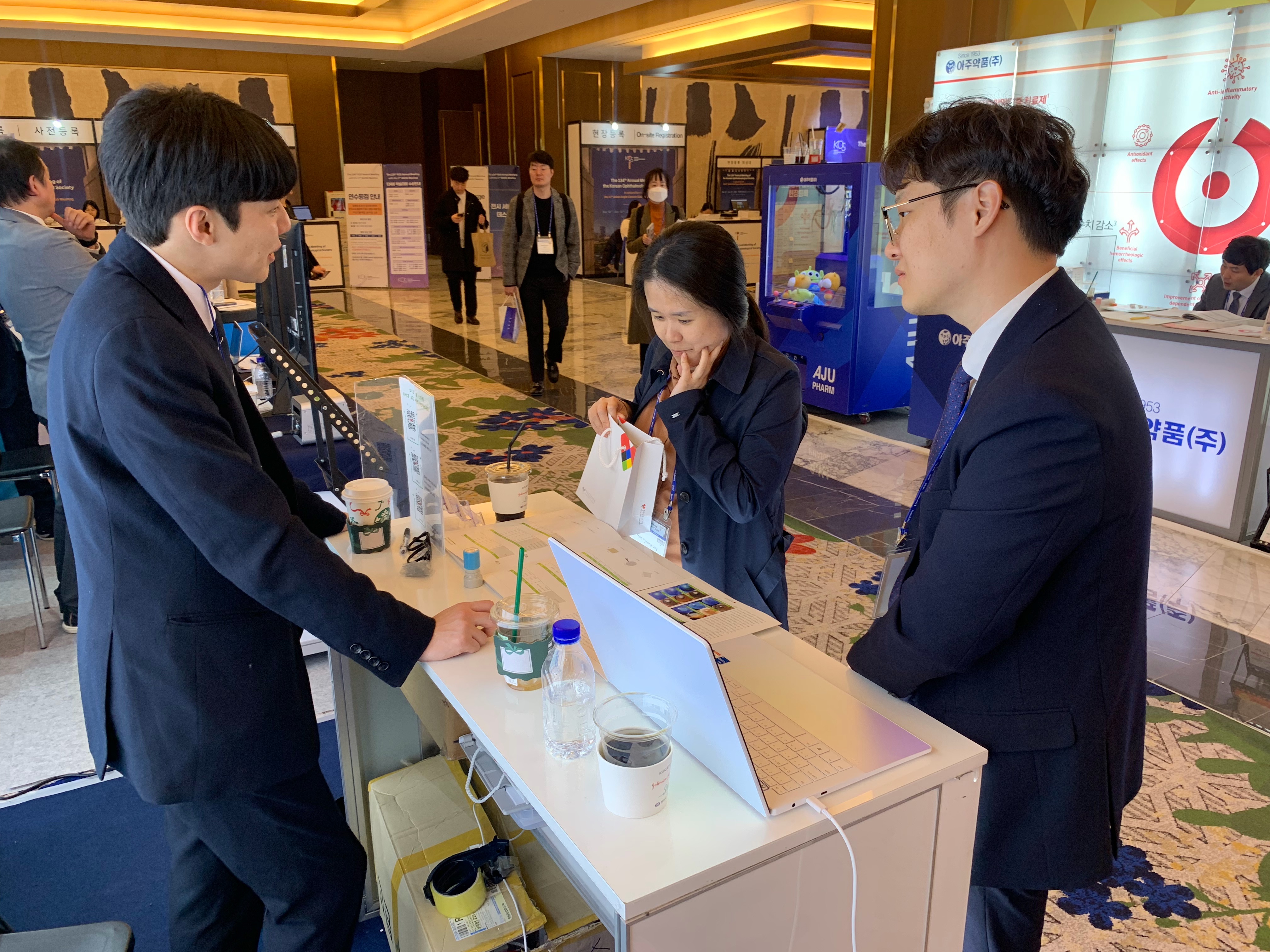 ���ѾȰ���ȸ �м���ȸ ȫ���ν� � ����